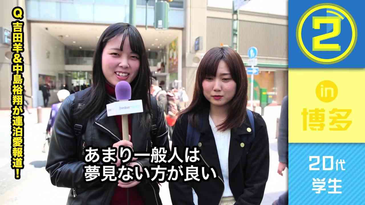 吉田羊　ファンがブログ再開呼びかける「羊さん、再開しようよ」