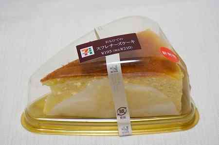 コンビニ行くけど