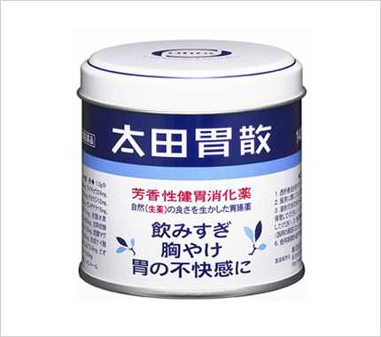 胃もたれする人