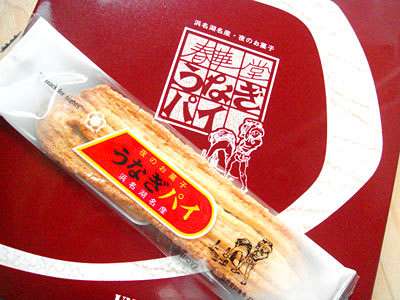どハマリした食べ物は？