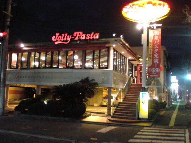 やった事のある仕事に＋を押すトピ