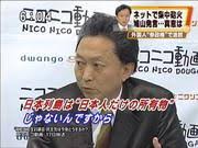 芸能人の言葉で心に残っているセリフ