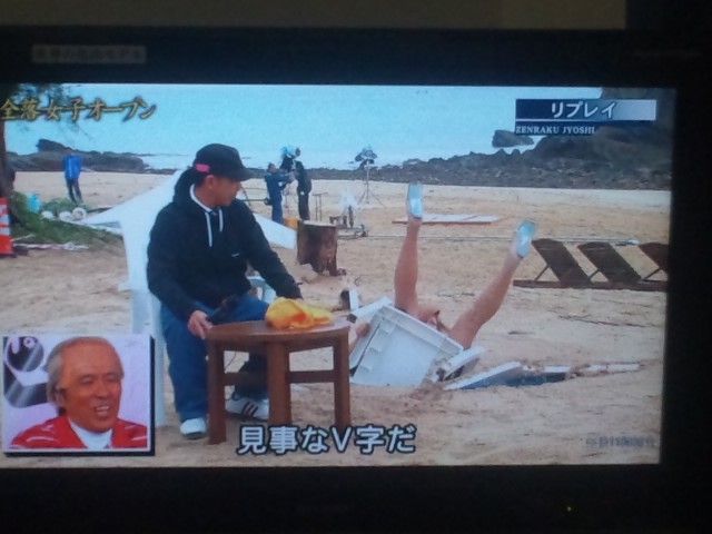 面白かったTVでの出来事・ワンシーン