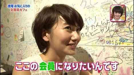 【実況&感想】しゃべくり007春SP