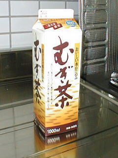 コンビニ行くけど