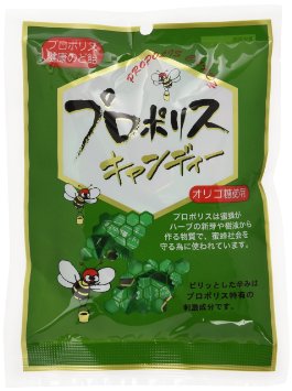 【飴】お気に入りありますか?