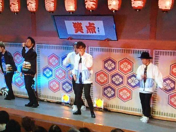 オリエンタルラジオが笑点で「PERFECT HUMAN」、演芸コーナーで異例パフォーマンス