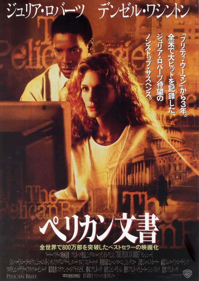 ドラマや映画で好きなジャンルはなんですか？