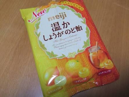 【飴】お気に入りありますか?