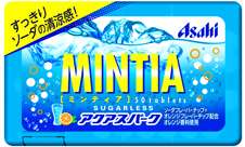 タブレット（お菓子）が好きな人