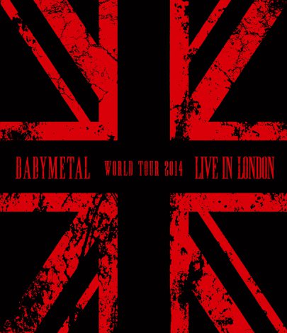 【オリコン】BABYMETAL、10代初の2作連続BD総合1位 | ORICON STYLE