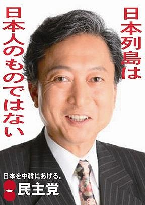 ユーロ圏のように東アジア圏で連合するってありえると思いますか?
