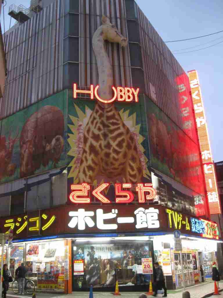 絶対無くならないと思っていたのに無くなったもの