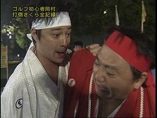 加藤浩次「極楽とんぼ」復活への思い語る「そこが決着つかないと次に進めない」