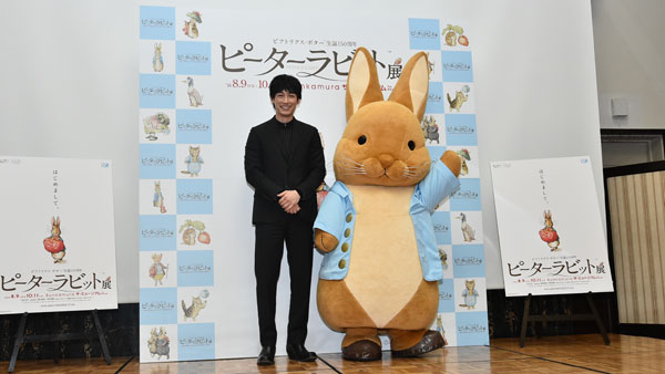 ディーン・フジオカがオフィシャルサポーターに就任！「ビアトリクス・ポター™生誕150周年 ピーターラビット™展」記者発表会レポート！ | 東映［イベント］