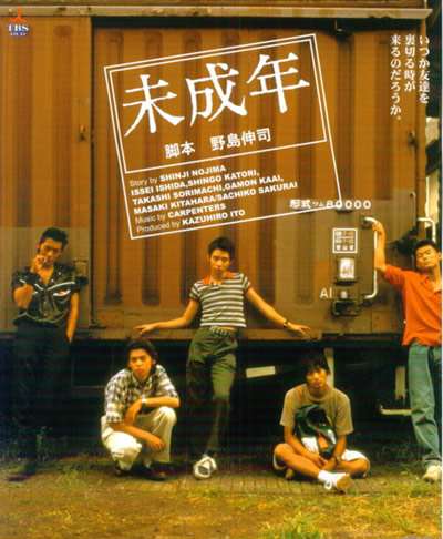 今まで観た中で一番好きなドラマはなんですか？