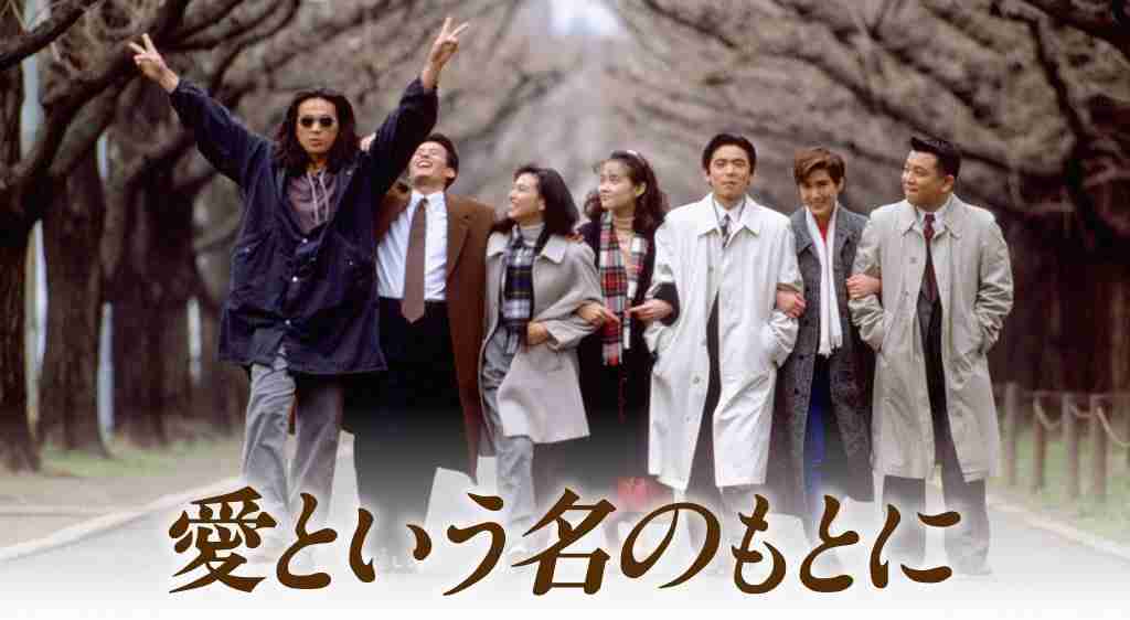 今まで観た中で一番好きなドラマはなんですか？