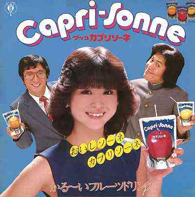 小さい頃、よく食べてたお菓子は?