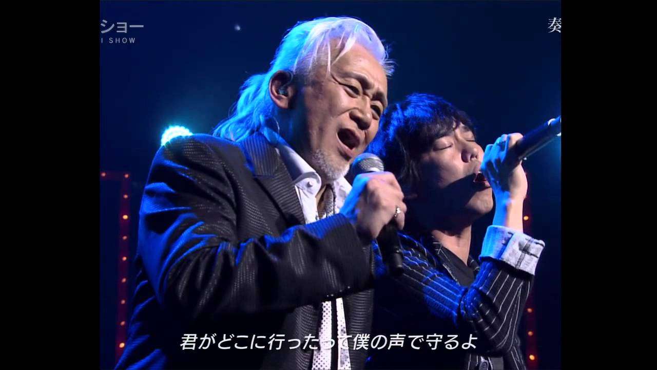 かなで - YouTube