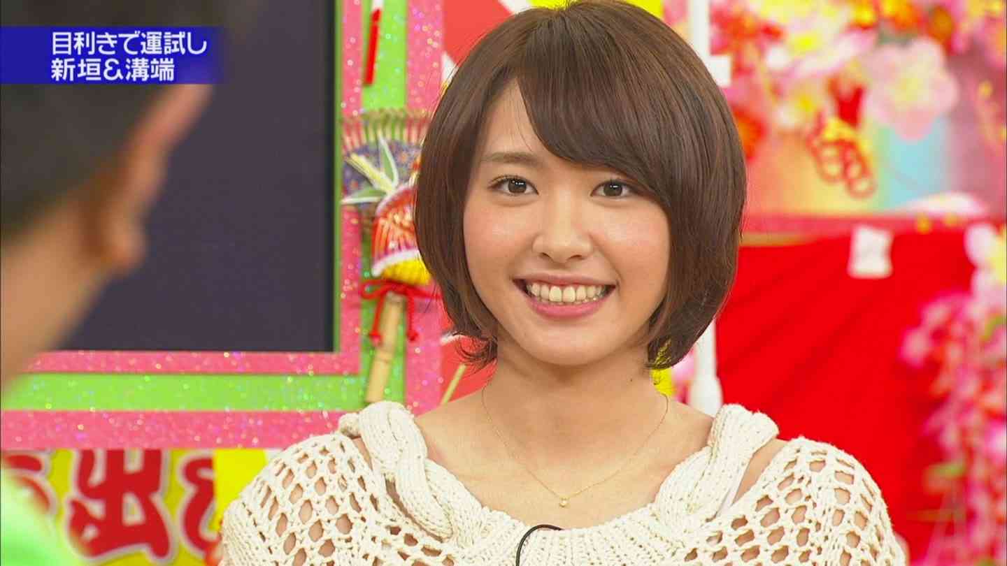 イケメン・美女のキャプ画を貼るトピ