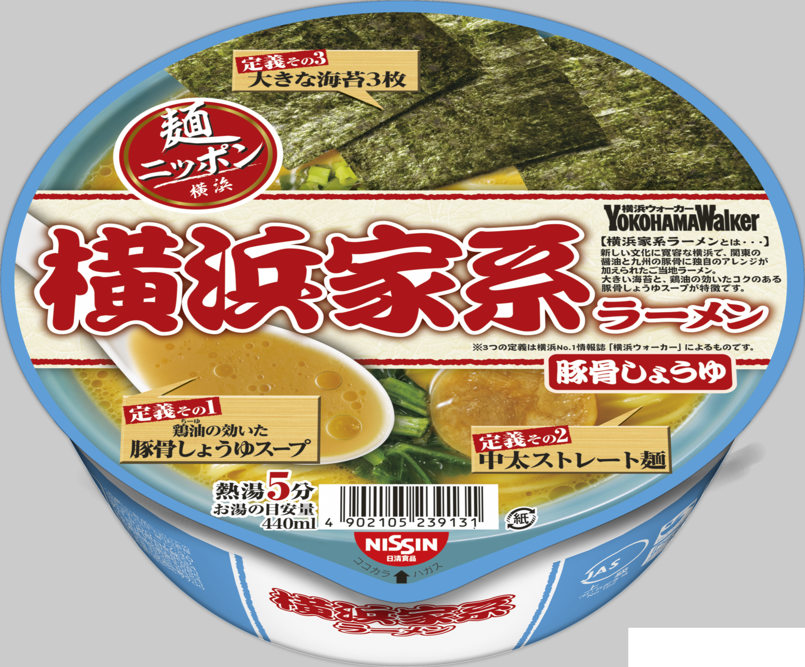 離婚家系ってあると思いますか？