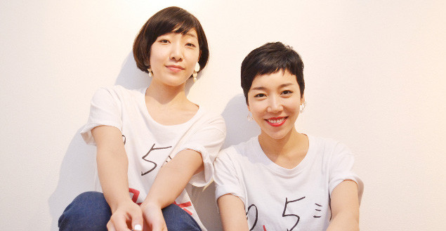 姉と妹、美人なのはどっちですか？