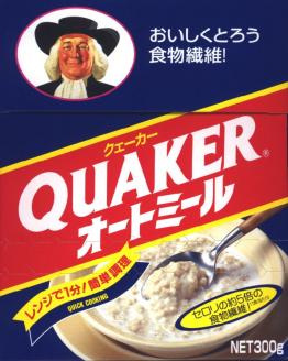 スーパーで買ったことない食材は？