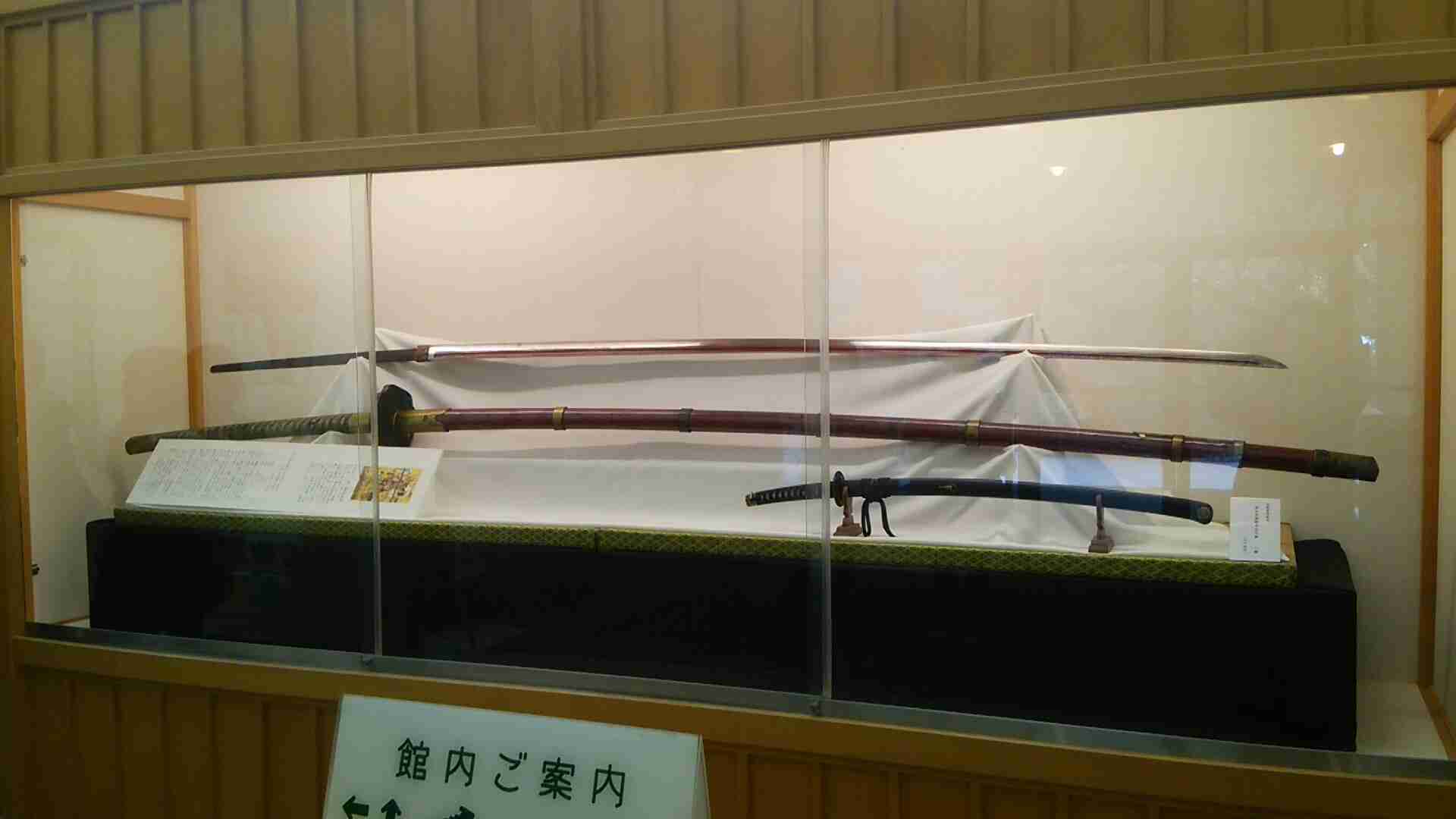ひたすら大きいものの画像を貼っていくトピ