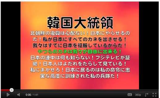 ガールズちゃんねるだけど少年ジャンプ読んでる人