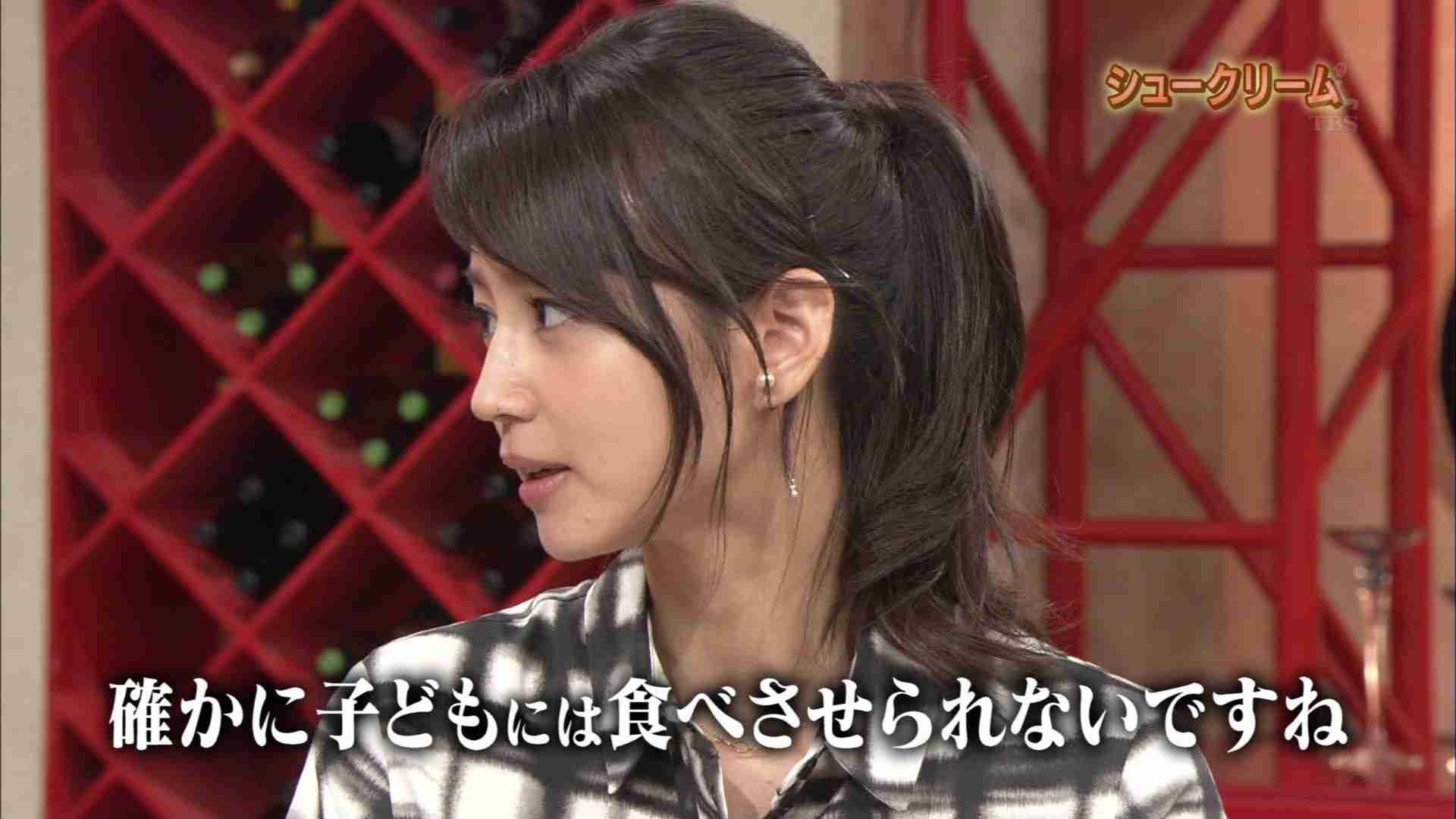 イケメン・美女のキャプ画を貼るトピ