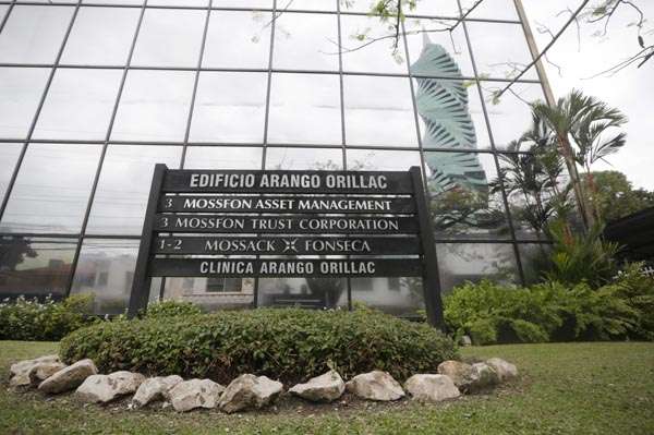 パナマ文書で晒される 日本企業“61兆円”ケイマン隠れ資産 | 日刊ゲンダイDIGITAL