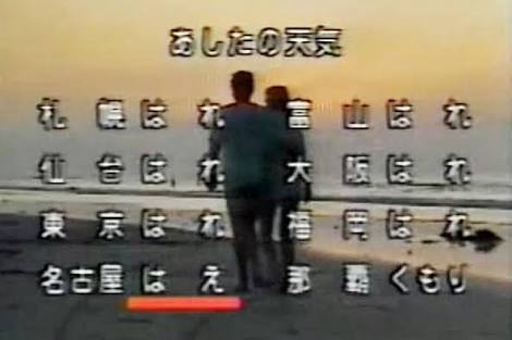 面白かったTVでの出来事・ワンシーン