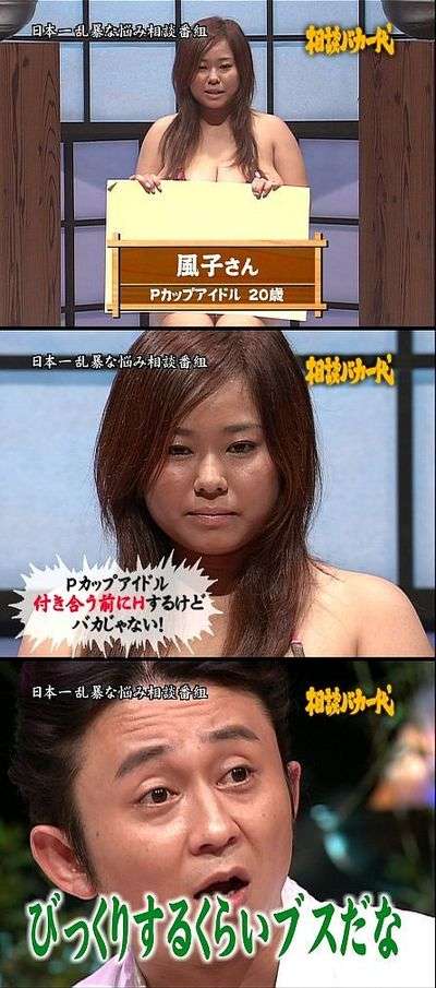なんとな~く似てる有名人同士やもの!