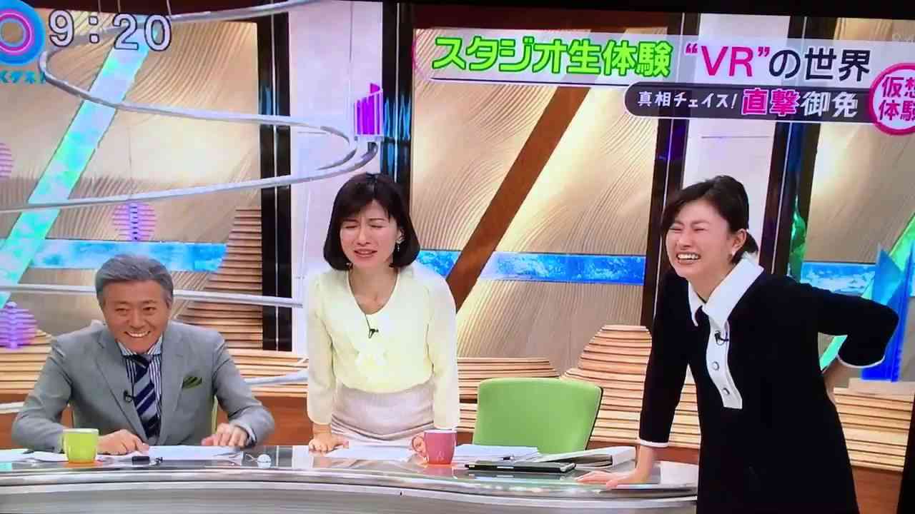 菊川怜がとくダネでVR体験ができるゴーグルを投げつける放送事故