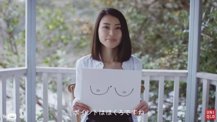 しまむら好調、ユニクロ不振…明暗が分かれた理由は「価格」と「サイズ」
