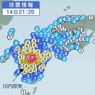 さっきの熊本震度７は人工地震か自然地震か｜sheeple シープル