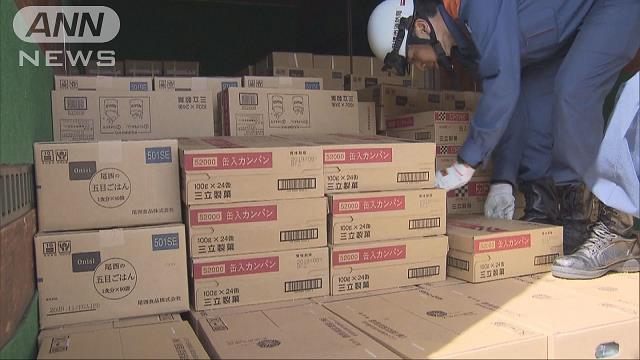 熊本地震　東京都などが被災地へ水や非常食など支援
