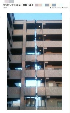 ピロティ形式の古いビル、地震で被害相次ぐ 熊本