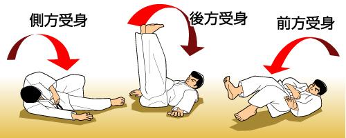 “女性は受け身”鳥取県の婚活パンフレット回収へ