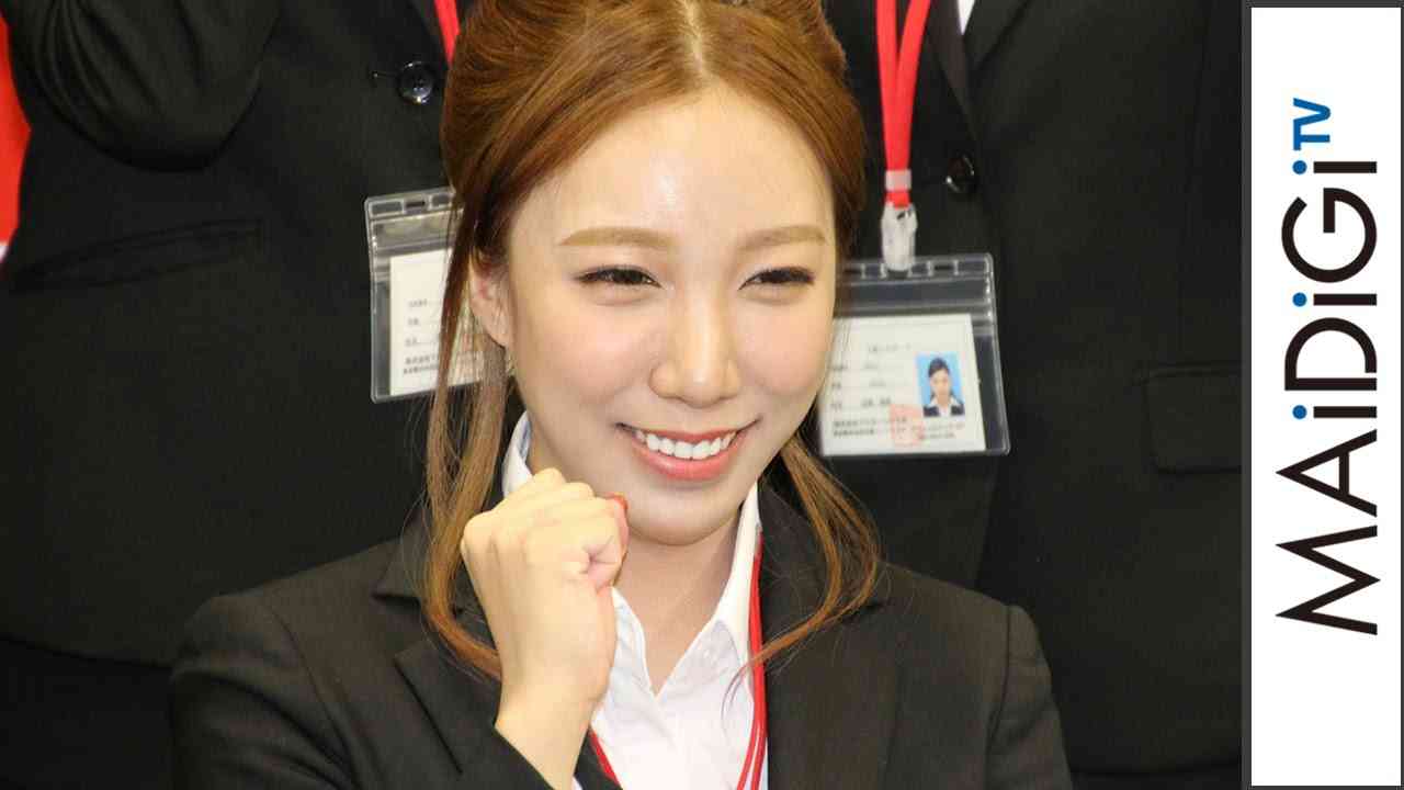 ざわちん、歌手デビューに向け「毎日ボイトレ」　初のリクルート姿も披露 - YouTube