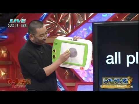 RGあるある iPadあるある①　スティーブジョブズ - YouTube