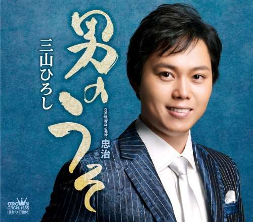 家族や友達についている嘘