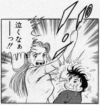 子連れでの新幹線、怒られたらどうしよう？「絶対に言ってはならないNGワード」