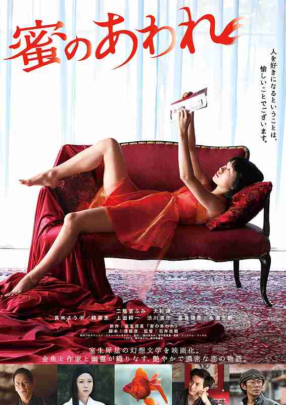 今後公開されるもので観たいor期待してる映画は?