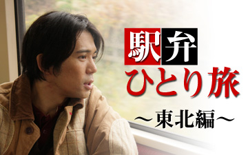 電車の中での飲食について