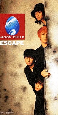 昔の曲がヒットした時にリアルタイムで聴いていたらプラス