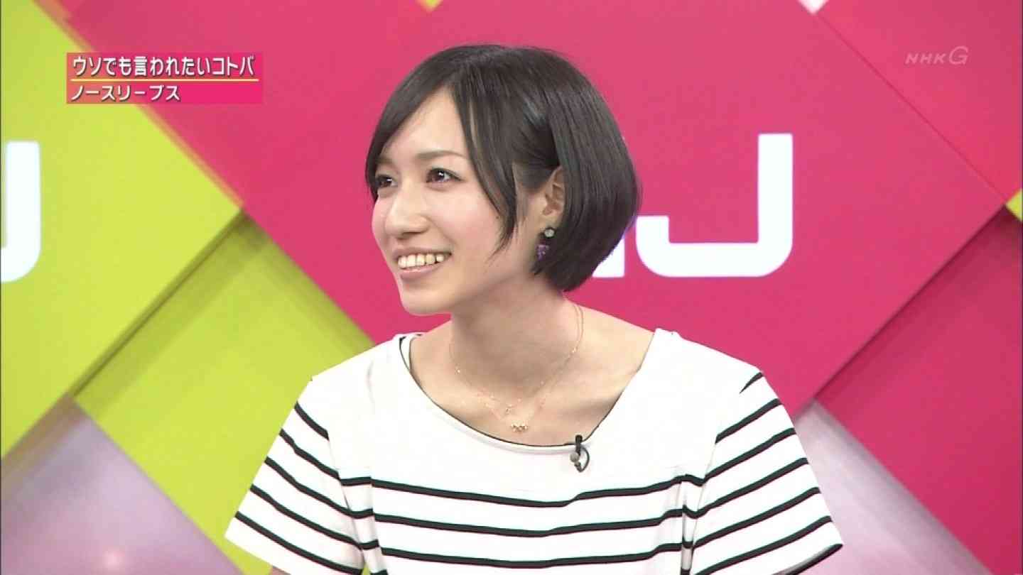 イケメン・美女のキャプ画を貼るトピ