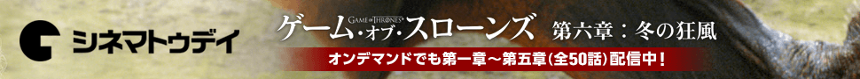 『デスノート』続編の正式タイトル決定、ポスター公開 - シネマトゥデイ