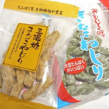おばあちゃんおじいちゃんが好きなお菓子