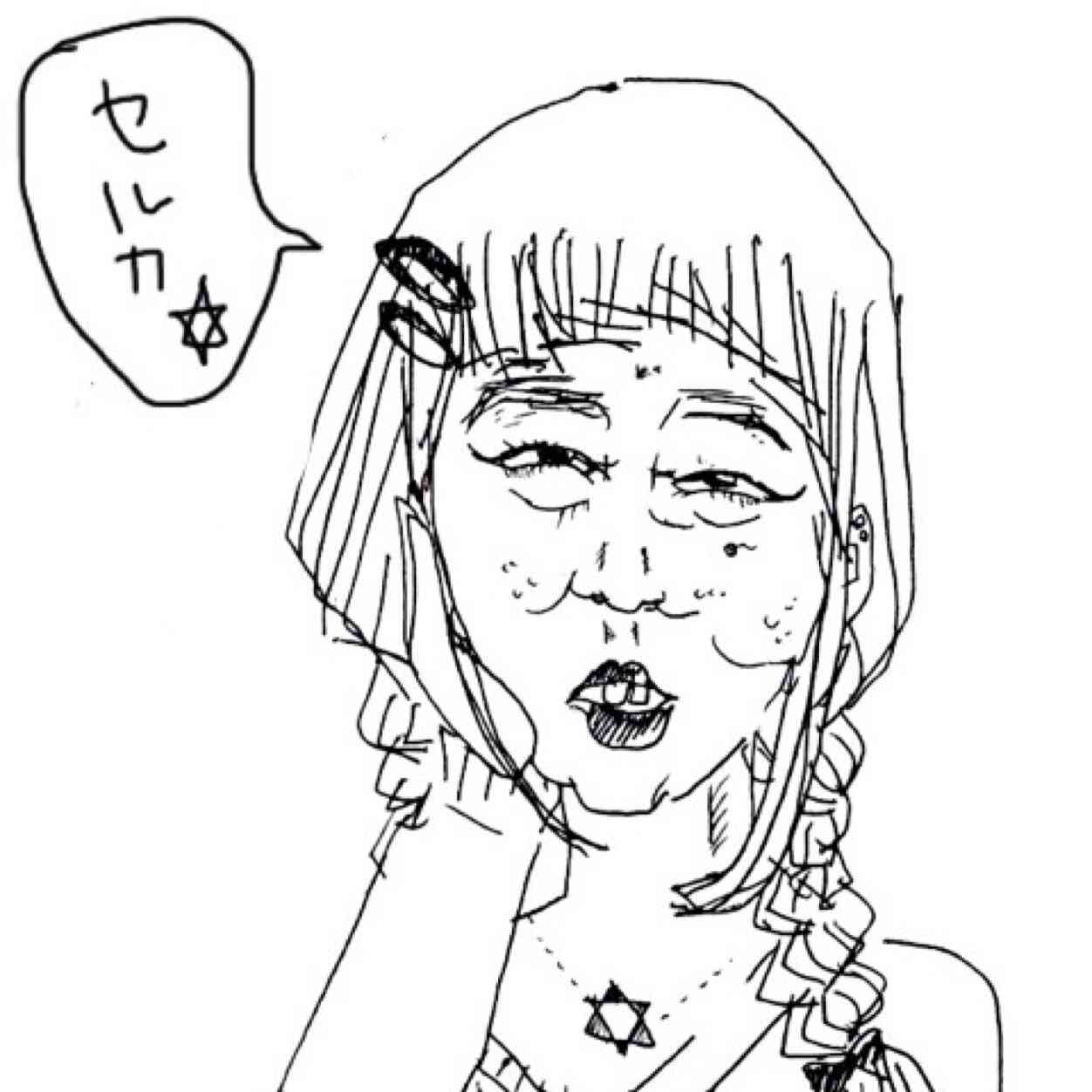 広瀬すずが彼氏とキス!! ラブラブプリクラ流出